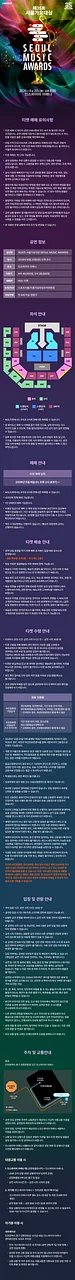 공연 이미지