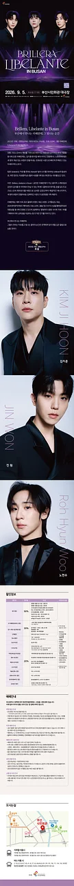 공연 이미지