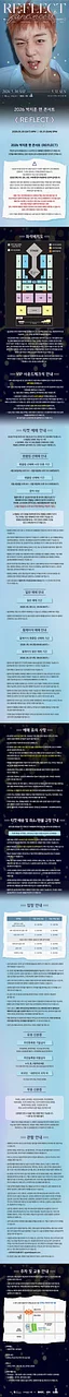 공연 이미지