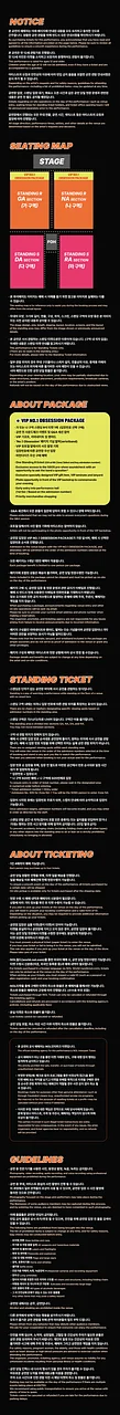 공연 이미지