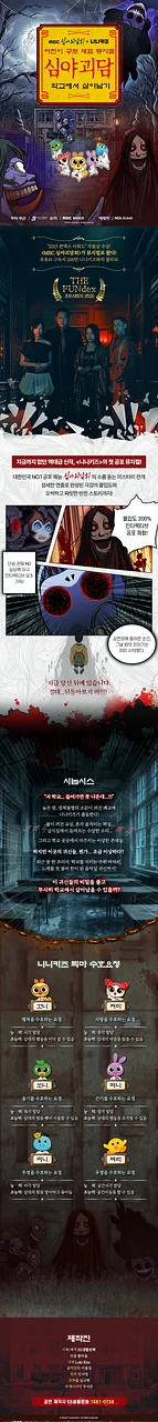 공연 이미지