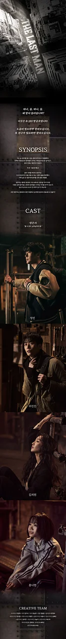 공연 이미지