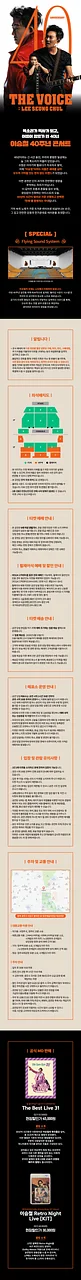 공연 이미지