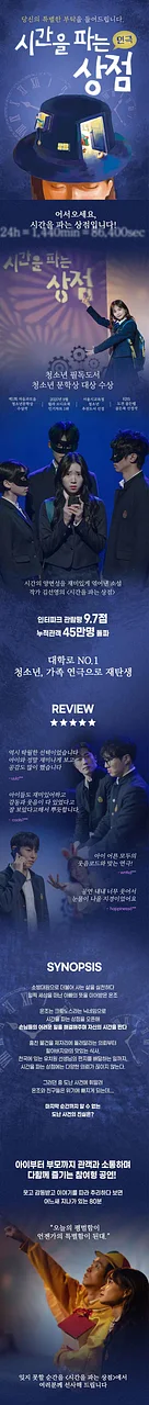 공연 이미지