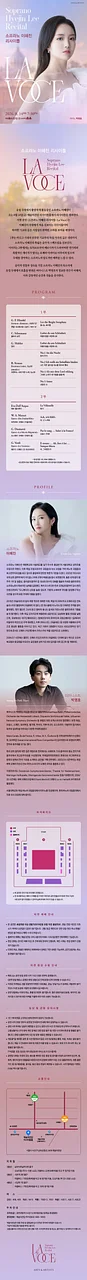공연 이미지