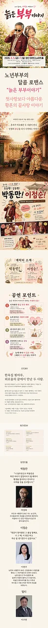 공연 이미지
