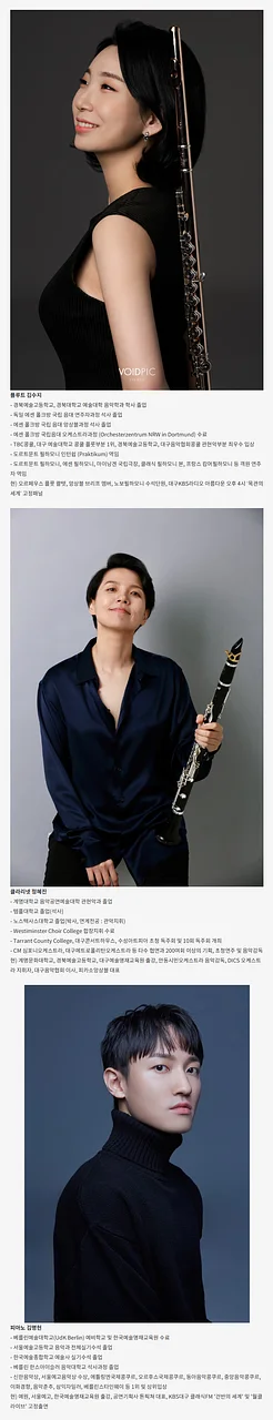 공연 이미지