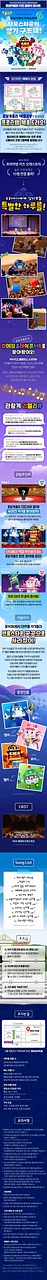 공연 이미지