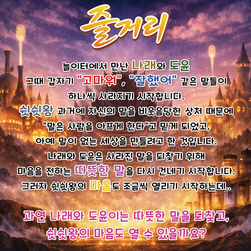 공연 이미지