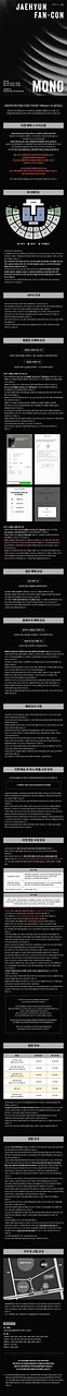 공연 이미지