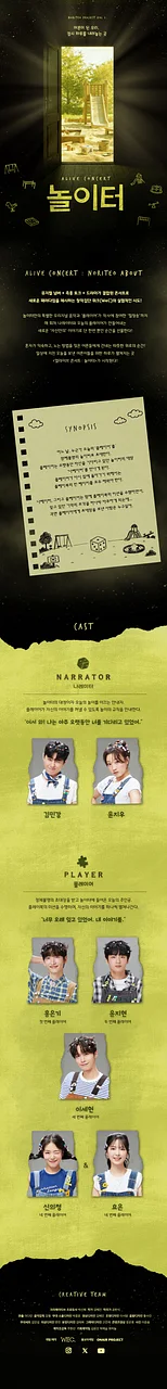 공연 이미지