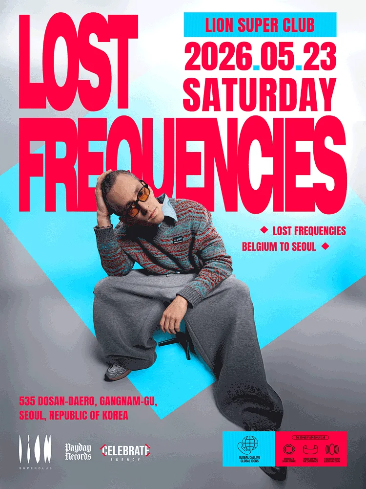 GLOBAL CALLING: FOUND FREQUENCIES