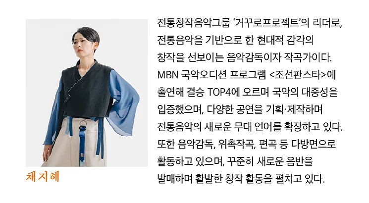 공연 이미지