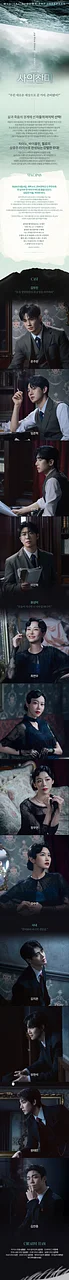 공연 이미지