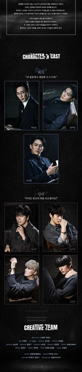 공연 이미지