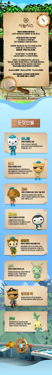 공연 이미지