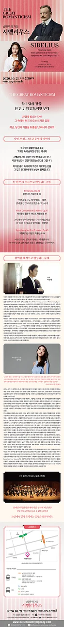 공연 이미지
