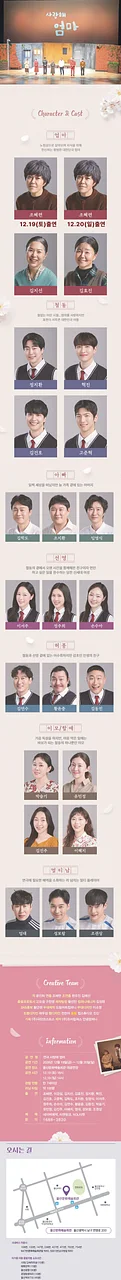 공연 이미지