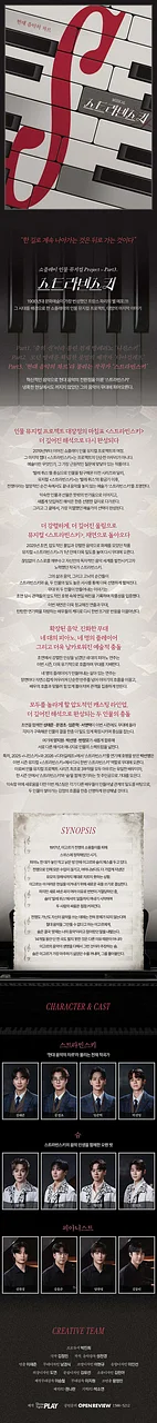 공연 이미지