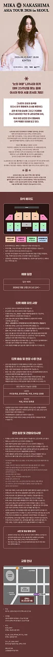 공연 이미지