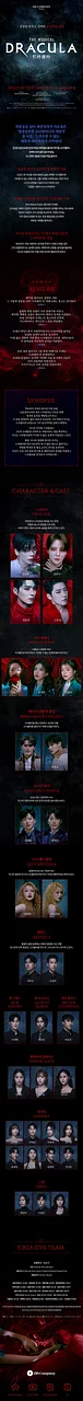 공연 이미지