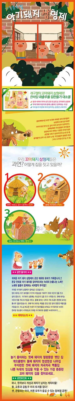 공연 이미지