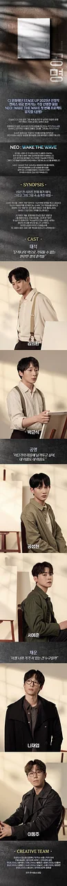 공연 이미지