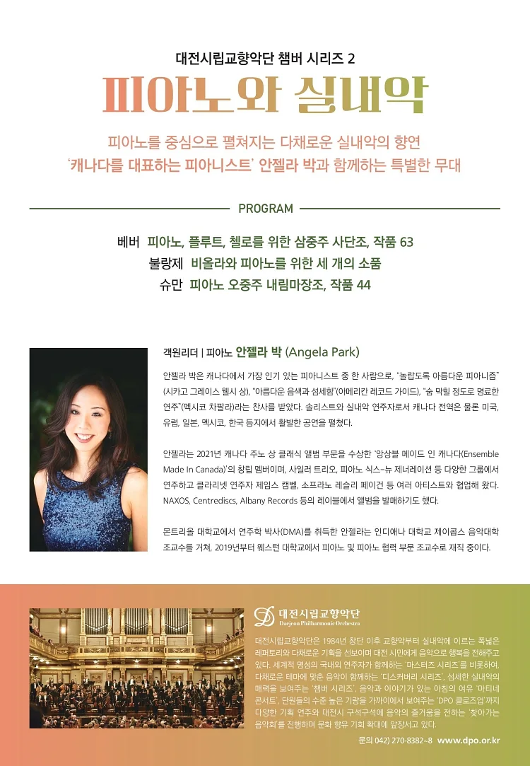 공연 이미지