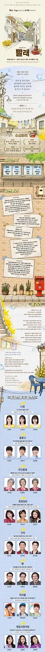 공연 이미지