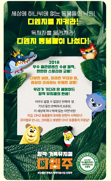 공연 이미지