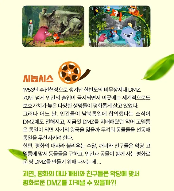 공연 이미지