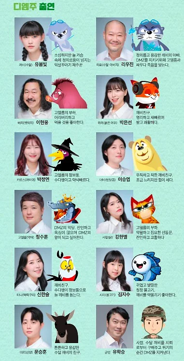 공연 이미지