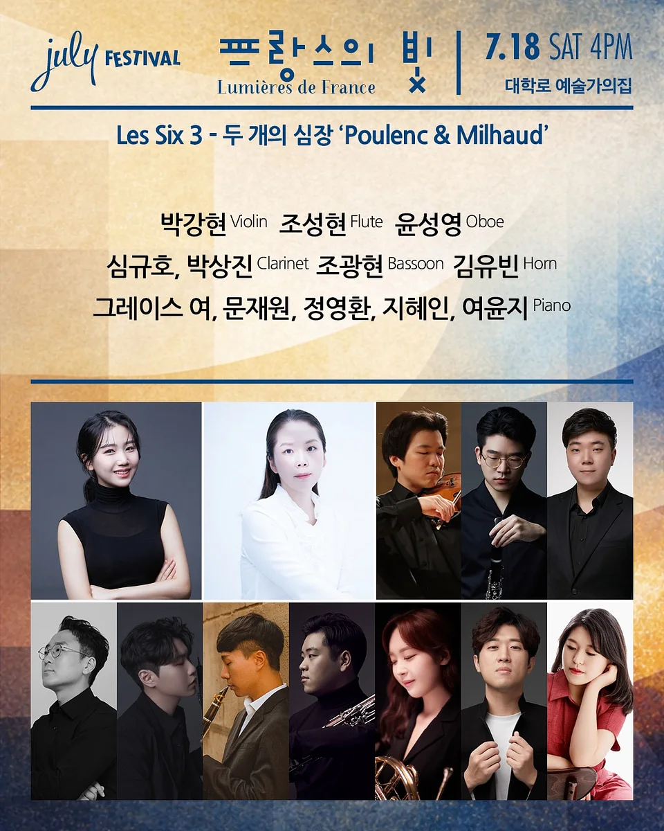 공연 이미지