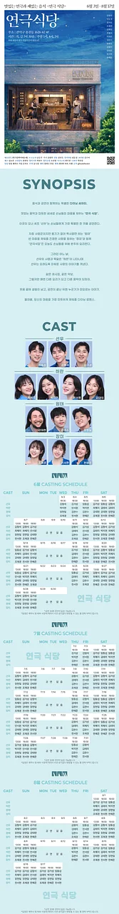 공연 이미지