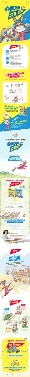 공연 이미지