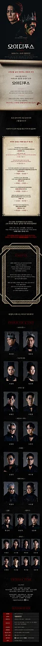 공연 이미지