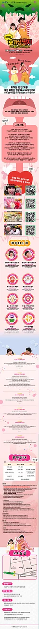 공연 이미지