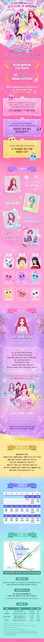 공연 이미지