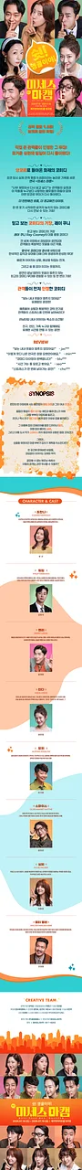 공연 이미지