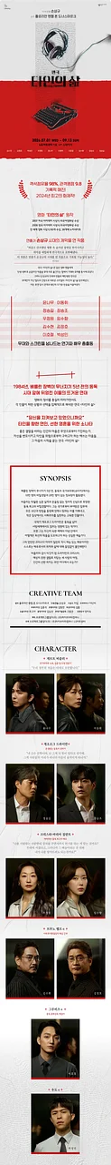 공연 이미지