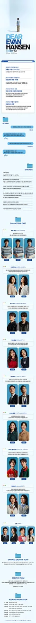 공연 이미지