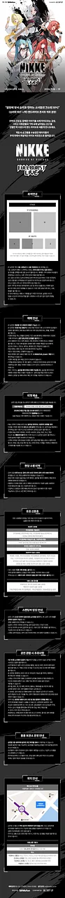 공연 이미지