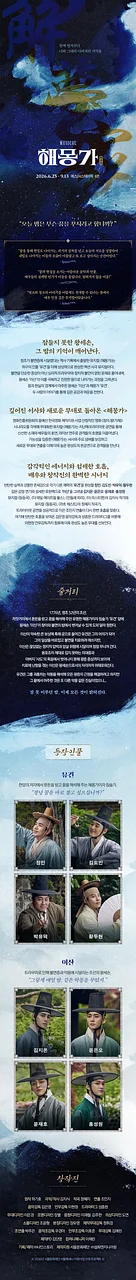공연 이미지
