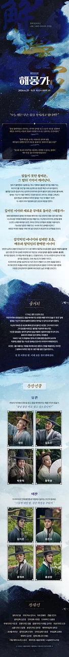 공연 이미지