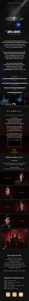 공연 이미지