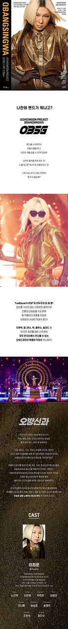 공연 이미지