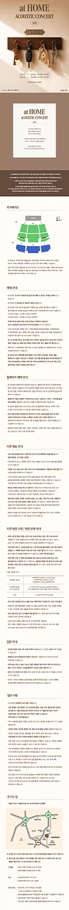 공연 이미지