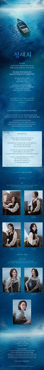 공연 이미지