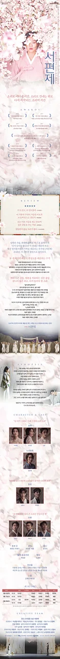 공연 이미지