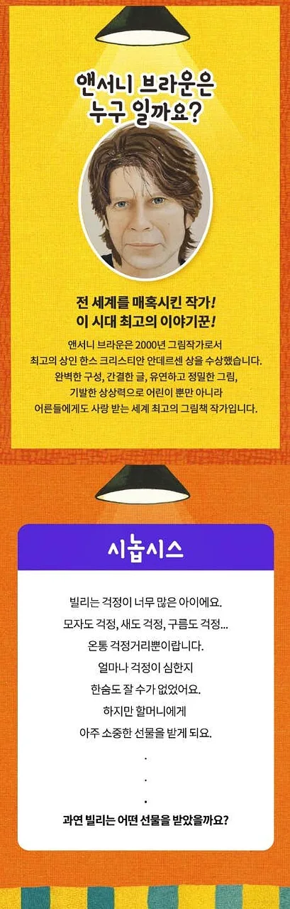 공연 이미지